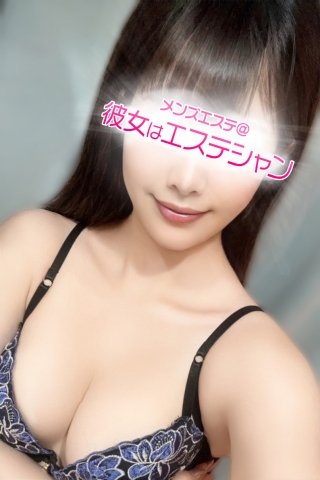 平山 りさ
