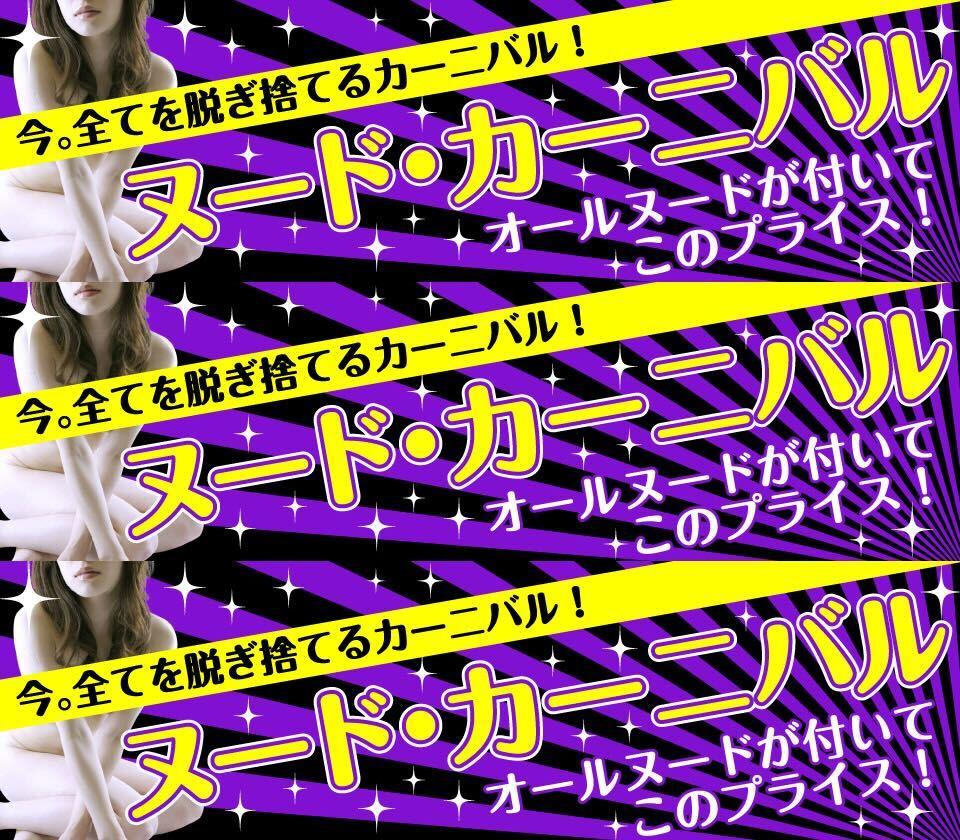 https://ezanmai.com/image/event/1571.jpg