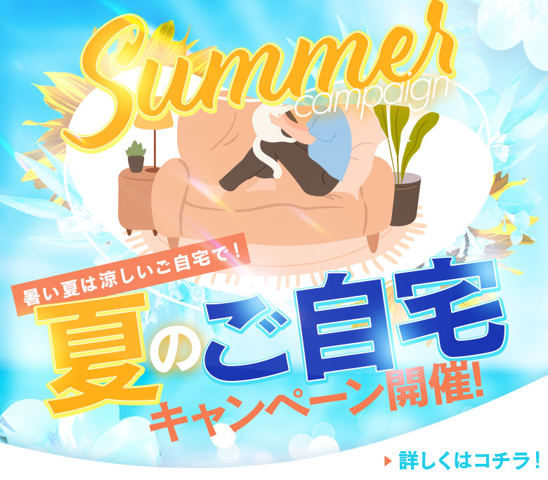 https://ezanmai.com/image/event/1604.jpg